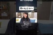 乃木坂46の話題動画とファンの反応まとめ