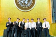 文大統領と共に国連で演説したBTS…会場で熱唱パフォーマンス＝韓国の反応