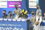 阪神、ＤｅＮＡに完敗して８年連続のカード勝ち越しは持ち越し　先発ガンケルは２被弾