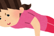 【マジか…】ワイ、腕立て伏せをやっただけなのに膝が痛くなる