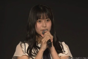 SKE48杉山歩南、6月末での卒業を発表