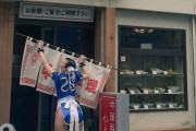 【画像】めっちゃ蹴ってきそうな女店員さん、撮られてしまうｗｗｗｗｗｗｗｗ