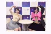 【SKE48】岡本彩夏が語る、峯岸みなみとの握手会の思い出