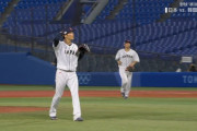 【日韓戦】侍ジャパン山本由伸、韓国打線相手に5回8奪三振無失点の好投！