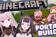 【マイクラ】EN鯖ポータル、今夜作ります