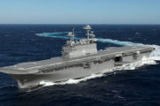 米海軍がアメリカ級強襲揚陸艦4番艦を発注、米空軍は秘密予算廃止を訴える