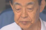 【中国の反応】元農水次官が息子を殺害「なんという悲しい事件だ」「この人は悪くない」一時話題のツイートに