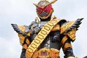 仮面ライダージオウ最終回でソウゴが変身したオーマジオウって特別感あるよね