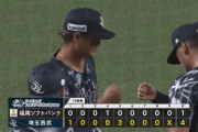 【勝利】西武ファン集合（2024.8.14）