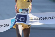 【東京マラソン】男子はキプルトが優勝　日本選手最高の西山雄介は設定記録突破できず　大迫傑が五輪代表に