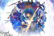 ソシャゲ『FGO』2019年世界全体セールス1位が確定する！！　ガチで世界現象だわ・・・