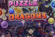 【パズドラ】新キャラ3体！ハロウィンガチャ2022開幕ｷﾀ━━━━(ﾟ∀ﾟ)━━━━!!【反応まとめ】