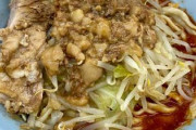 【画像】茨城県のラーメン店「W～俺の生きる道～」で男女7人が食中毒、黄色ブドウ球菌検出