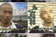 【糸引きマフィン】『返金詐欺』発生か