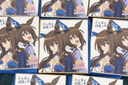 【ウマ娘】RTTTの特典色紙がもう枯渇しそうってマジ？