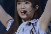小川彩のワキ画像集！【あーや】【乃木坂46】
