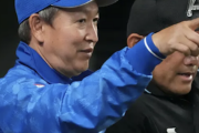 立浪監督「ロドリゲスを探してきてください」移籍阻止へ動き出す