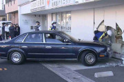 97歳の高齢ドライバーの車がビルに突っ込む　「車に乗っていなかった」意味不明な説明　京都市