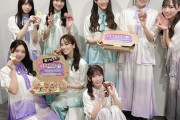【日向坂46】こちらが現在の『キョコロヒー』関係者です