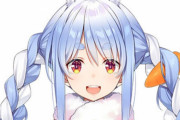 【悲報】人気Vtuber・兎田ぺこらさん、リスナーの暴言にブチギレる