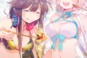 【FGO】パフェを仲良く食べる水着ノッブ＆沖田さん！！　白ビキニ沖田さん最高！！