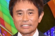 【悲報】浜田雅功さん、やせたかなしい姿になる
