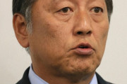 西武・渡辺久信GM「人的補償はリストが届いたらすぐ決めます。長引くと選手がかわいそう」