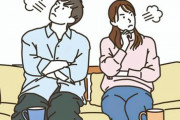 【衝撃】ワイが学校休んだせいで夫婦喧嘩が始まってしまうｗｗｗｗｗ