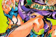 ジョジョ6部が不人気な理由ωωωωωωωωωωωωωωωωωωωωω