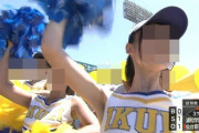 チアリーダー涙の訴え「私達を撮影しないで！」←テレビ局「…」（画像あり）