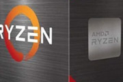 【自作PC】大悲報！新型Ryzen発売前に出落ち、intel殿様商売復活へ