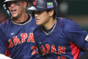 【悲報】一ヶ月後の日本野球、大谷もヌートバーもいない