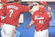 広島が〝バント野球〟やめた？ 菊池涼7番、堂林2番の新オーダー