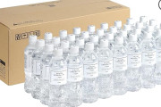 Amazonブランド ナチュラルミネラルウォーター 500ml×36本が値下げ特価！ 1本あたり39円！