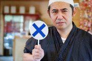 【画像】ラーメン屋さん、Twitterでクソ客にエグい事を言ってしまうｗｗｗｗｗｗ