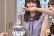【乃木坂46】松尾美佑 まいやんっぽいリアクションに癒やされましょう.gif