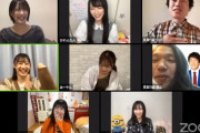 【NMB48】夕方NMB48＋感想まとめ