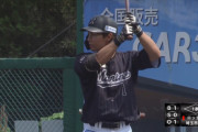 動画　中日・立浪監督がロッテ藤原に熱視線…？
