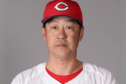カープ高橋建コーチ退団にカープファンの不満爆発。
