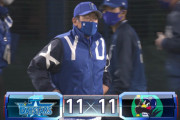 【悲報】DeNA三浦監督「オレが悪い。監督の責任。」