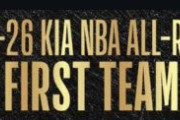 【NBA】2025-26シーズンのオールルーキーチームが発表される