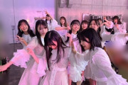乃木坂46 5期生、池田瑛紗を囲んだわちゃわちゃショット！最高すぎるwww