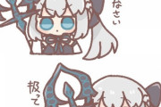 【FGO】LB6モルガンとカルデアモルガンイラスト！！　このギャップがいい////////