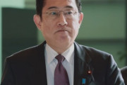 岸田総理が豹変！「検討する」が「決定した」に変わった…『国民が嫌がることでも、やらなければならないんだ』と繰り返す