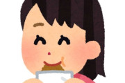 【にじさんじ】本日19:00から、第一回 三角チョコパイ綺麗に食べれるか選手権