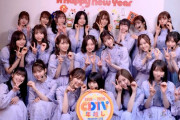 【乃木坂46】2019年末、乃木ヲタにとってはどうだったんだろ？