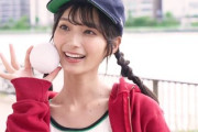 【画像あり】声優・高野麻里佳さんのお顔ｗｗｗｗｗｗｗｗｗ