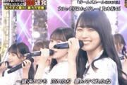 【gifあり】テレ東音楽祭『ガールズルール』遠藤さくら→賀喜遥香への流れが神すぎる！！！【乃木坂46】