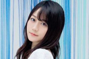 小倉唯さん、ニューシングルのジャケット写真を決めるファン投票を実施！ライブツアーの開催も決定