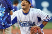 宮崎敏郎 打率.302(321-97)8本47打点OPS.784